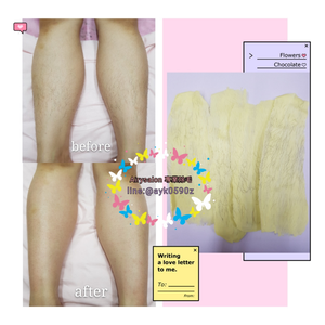 熱臘除毛~全腿~特價2600元