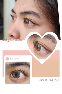 周年慶~翹睫❤️管理課程 3堂2250元